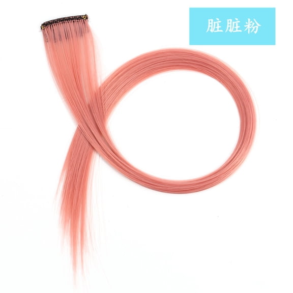 Xiao Hua Color Hair Extension Wig, 21.65 inches long straight hair, 12 pieces with easy to clip thin curled edge extensions, suitable for party synthetic hair extensions, pink
