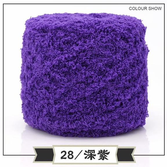 Xiao Hua Coral Fleece Yarn Deep purple Yarn -1 roll 100g, woolen yarn for blanket weaving project, pillowcase pet bed hand weaving project