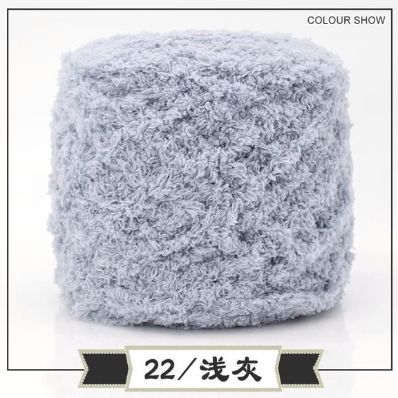 Xiao Hua Coral Fleece Yarn light gray Yarn -1 roll 100g, woolen yarn for blanket weaving project, pillowcase pet bed hand weaving project