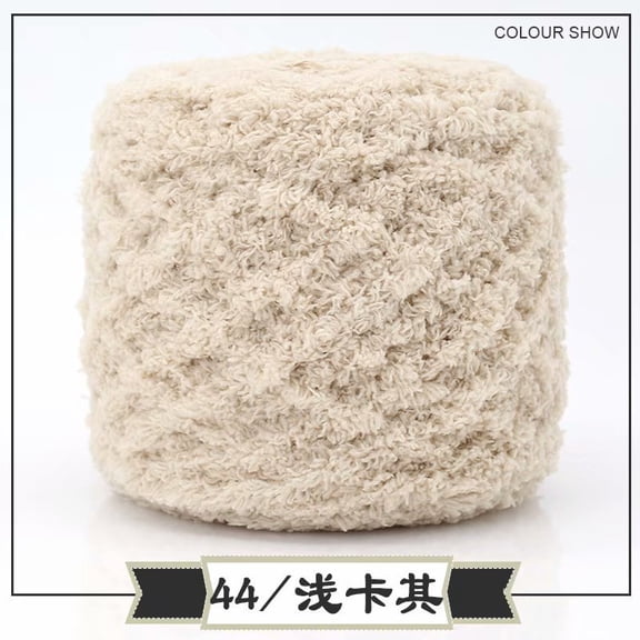 Xiao Hua Coral Fleece Yarn light khaki Yarn -1 roll 100g, woolen yarn for blanket weaving project, pillowcase pet bed hand weaving project