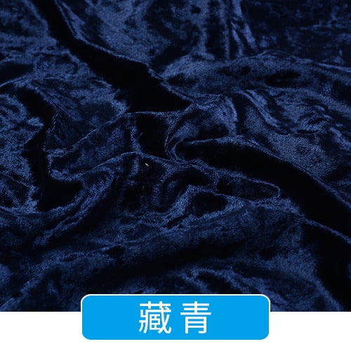 Xiao Hua Dark Blue Elastic Velvet Fabric -1 piece, 39.37  62.99 inches sewn clothing interior fabric, soft and glossy surface, suitable for DIY fashion home decoration