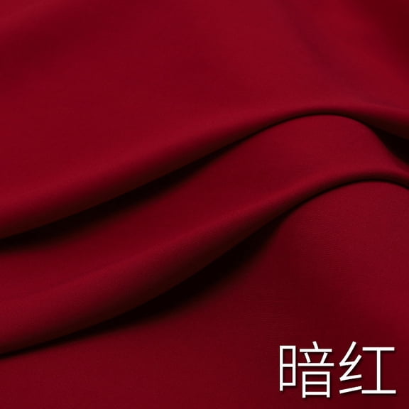 Xiao Hua Dark Red Cotton Sewing Clothing Fabric -1 piece, 39.37 62.99 inches, DIY home decoration materials such as tablecloths, dresses, shirts, napkins, etc