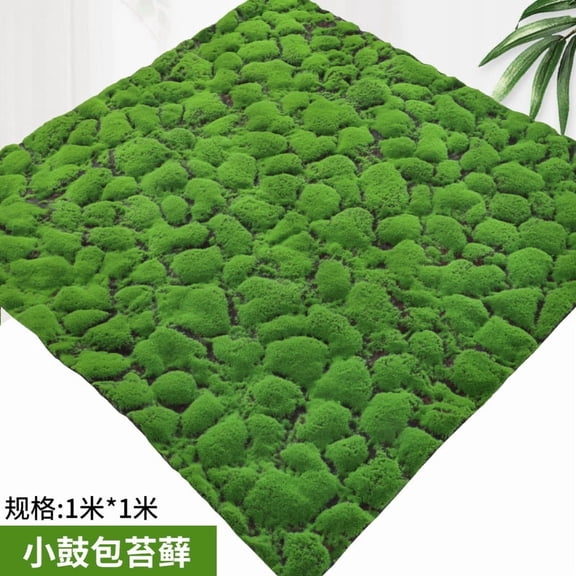Xiao Hua Green Artificial Moss Floor Mat -1 Piece, 39.37 39.37 Inches, With Natural Appearance Texture, Very Suitable For Indoor And Outdoor Decoration, Diy Craft Grass Mat, Style 12