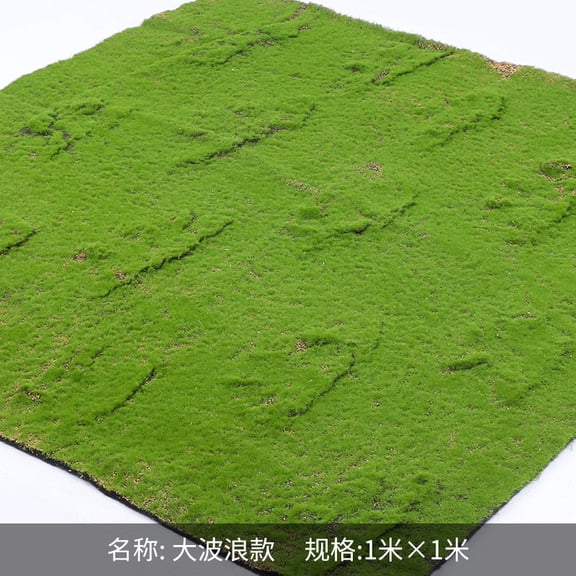 Xiao Hua Green Artificial Moss Floor Mat -1 Piece, 39.37 39.37 Inches, With Natural Appearance Texture, Very Suitable For Indoor And Outdoor Decoration, Diy Craft Grass Mat, Style 10