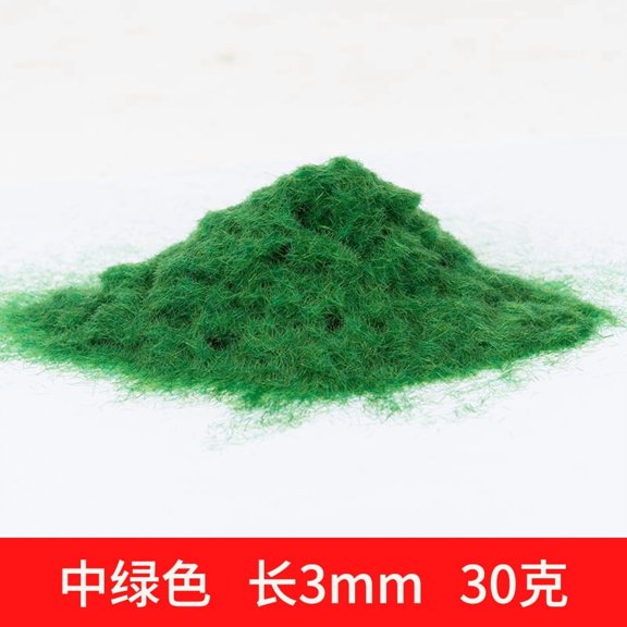 Xiao Hua Green Artificial Sand Table Model Static Grassland Powder -30G, About 3mm Long, Suitable For Diy Simulation Moss, Micro Landscape Terrain Building Layout Model Grass Powder