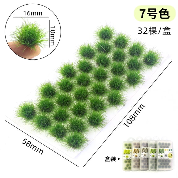 Xiao Hua Green Miniature Grass Cluster-32 Clusters, 0.63 0.39 Inch Miniature Realistic Static Grass Clusters, Suitable For Miniature Train Scene Layout Model Ornaments, Style 4