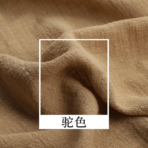 Xiao Hua Khaki Cotton Hemp Sewing Clothing Fabric -1 piece, 39.37 51.18 inches, DIY home decoration materials such as tablecloths, dresses, shirts, napkins, etc