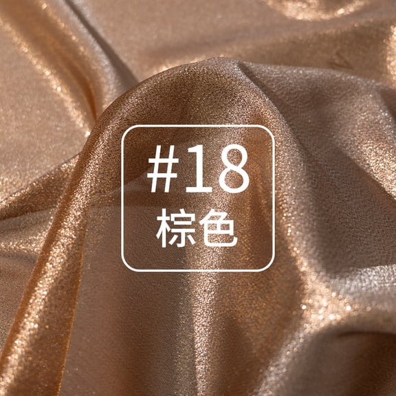 Xiao Hua Light Brown Sparkling Mesh Fabric -1 Piece, 39.37 59.06 Inches, Perfect For Wedding Dresses, Tablecloths, And Diy Crafts Sewing Projects