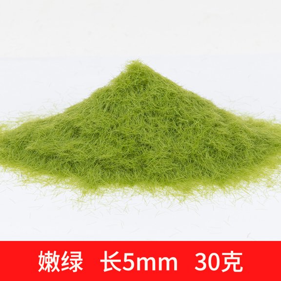 Xiao Hua Light Green Artificial Sand Table Model Static Grassland Powder -30G, About 5mm Long, Suitable For Diy Simulation Moss, Micro Landscape Terrain Building Layout Model Grass Powder