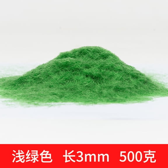 Xiao Hua Light Green Artificial Sand Table Model Static Grassland Powder -500G, About 3mm Long, Suitable For Diy Simulation Moss, Micro Landscape Terrain Building Layout Model Grass Powder