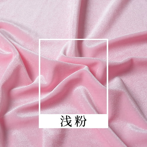 Xiao Hua Light Pink Velvet Fabric -1 piece, 39.37 62.99 inches velvet fluff, soft and smooth, suitable for clothing, crafts, bags, curtains, and holiday decorations