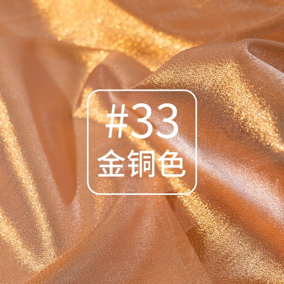 Xiao Hua Orange Sparkling Mesh Fabric -1 Piece, 39.37 59.06 Inches, Perfect For Wedding Dresses, Tablecloths, And Diy Crafts Sewing Projects