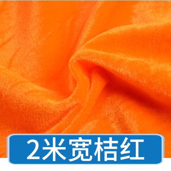 Xiao Hua Orange elastic velvet fabric -1 piece, 39.37  78.74 inches sewn clothing interior fabric, soft and glossy surface, suitable for DIY fashionable home decoration