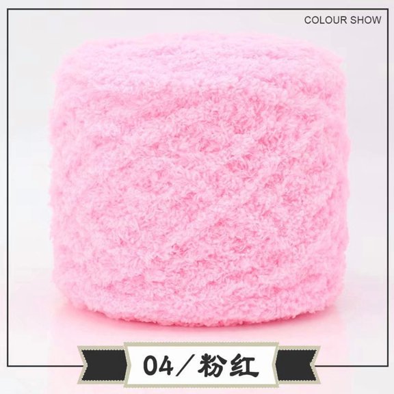 Xiao Hua Pink plush yarn -1 roll 100g, woolen yarn for blanket weaving project, pillowcase pet bed hand weaving project
