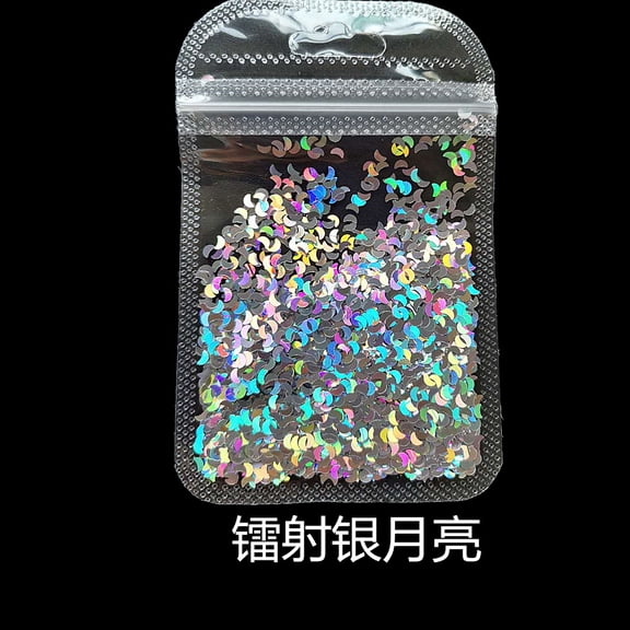 Xiao Hua Sparkling Laser Glitter -2 pieces, 2g/piece, Colorful Paper Scrap Laser Glitter, Rainbow Sparkling Dreamy Shining Nail, Body Art Party Decoration DIY Craft, Style 16