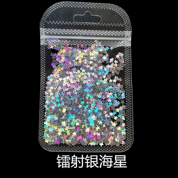 Xiao Hua Sparkling Laser Glitter -2 pieces, 2g/piece, Colorful Paper Scrap Laser Glitter, Rainbow Sparkling Dreamy Shining Nail, Body Art Party Decoration DIY Craft, Style 7
