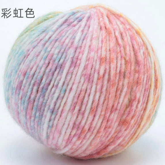 Xiao Hua Style-C Variegated Yarn, 50G Single Skein - Premium Gradient Yarn with Gradual Color Change, Multicolor Cake Yarn & Colorful Variegated Knitting Yarn for DIY Crafts,