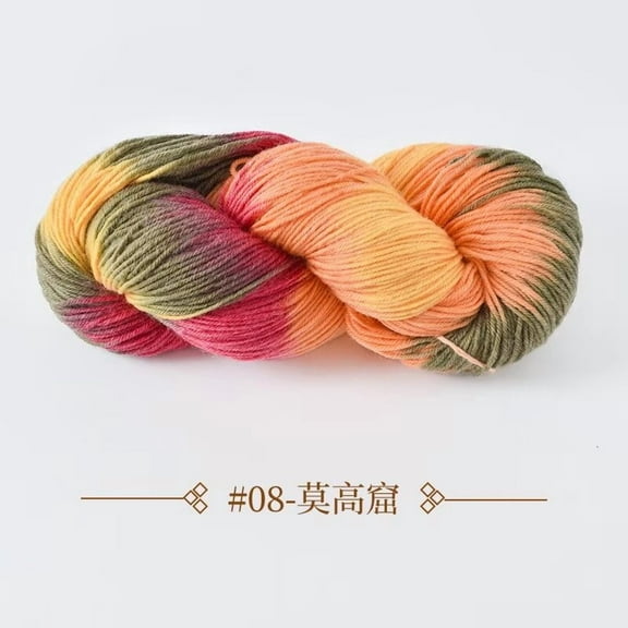 Xiao Hua Style G 250g single twist variegated yarn, segmented blended wool yarn, suitable for delicate knitting, lace, and DIY craft projects