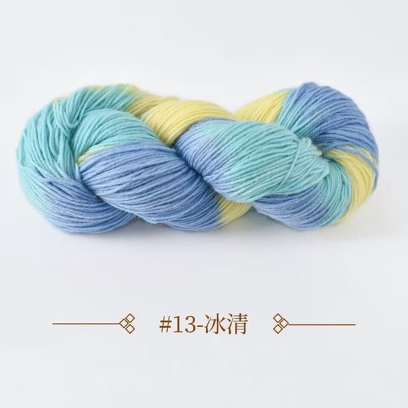 Xiao Hua Style K 250g single twist variegated yarn, segmented blended wool yarn, suitable for delicate knitting, lace, and DIY craft projects