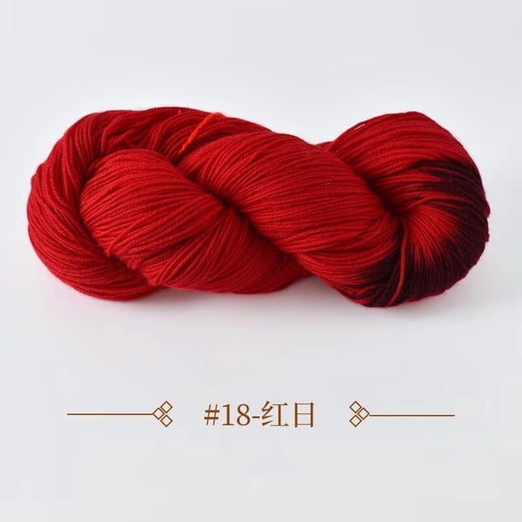 Xiao Hua Style Q 250g single twist variegated yarn, segmented blended wool yarn, suitable for delicate knitting, lace, and DIY craft projects