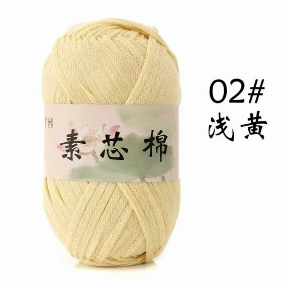 Xiao Hua T-shirt yarn -1 roll 200G light yellow shredded fabric yarn, high-quality elastic T-shirt yarn and elastic yarn, suitable for crochet weaving, durable yarn for storage baskets