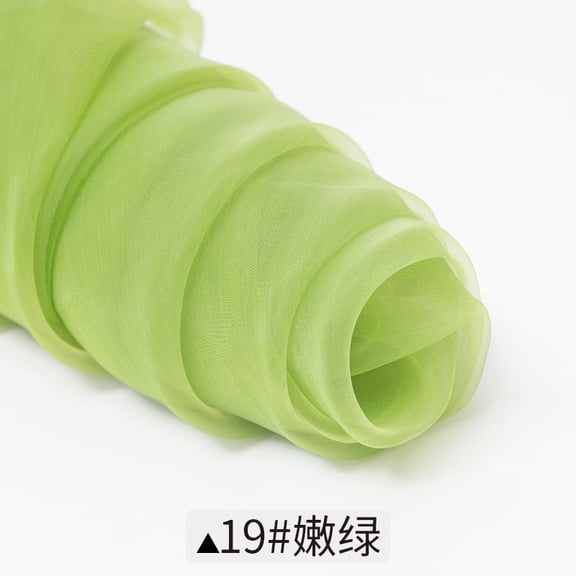 Xiao Hua Transparent Mesh Fabric -1 Piece, 39.37 59.06 Inches, Perfect For Wedding Dresses, Pillowcases, Tablecloths, And Diy Crafts Sewing Projects, Green