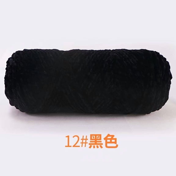 Xiao Hua Velvet Chenille Roving -1 roll 200G black soft Chenille yarn, high-quality seamless crochet yarn, very suitable for knitting projects such as blankets and pillows