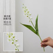 Xiao Hua White Artificial Flower -6 Pieces, 15.75 Inches Long, Waterproof Flower, Suitable For Garden, Wedding, Farmhouse And Restaurant Decoration