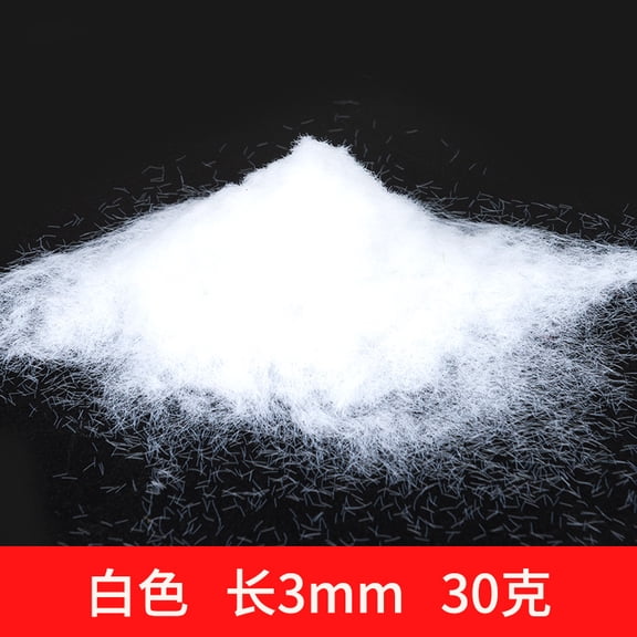 Xiao Hua White Artificial Sand Table Model Static Grassland Powder -30G, About 3mm Long, Suitable For Diy Simulation Moss, Micro Landscape Terrain Building Layout Model Grass Powder