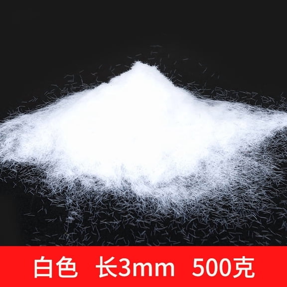 Xiao Hua White Artificial Sand Table Model Static Grassland Powder -500G, About 3mm Long, Suitable For Diy Simulation Moss, Micro Landscape Terrain Building Layout Model Grass Powder