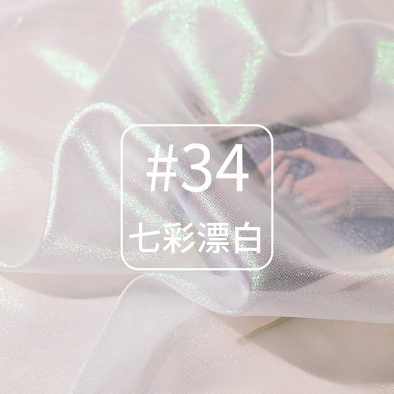 Xiao Hua White Sparkling Mesh Fabric -1 Piece, 39.37 59.06 Inches, Perfect For Wedding Dresses, Tablecloths, And Diy Crafts Sewing Projects