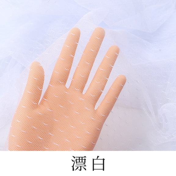 Xiao Hua White mesh fabric -1 piece, 39.37 59.06 inches soft and breathable sheer fabric, suitable for wedding party decoration, DIY projects, and wedding dresses