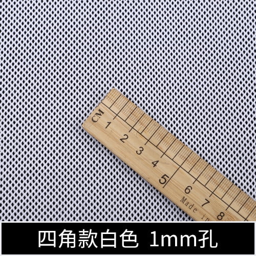 Xiao Hua White polyester mesh fabric -1 piece, 39.37  62.99 inches 1mm hole breathable and wear-resistant mesh, used for clothing, backpack pockets, and outdoor equipment projects