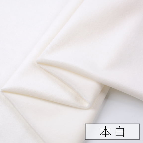 Xiao Hua White soft velvet fabric -1 piece, 39.37 60.24 inches, soft and smooth elastic fabric, suitable for clothing interiors, weddings, and vintage projects