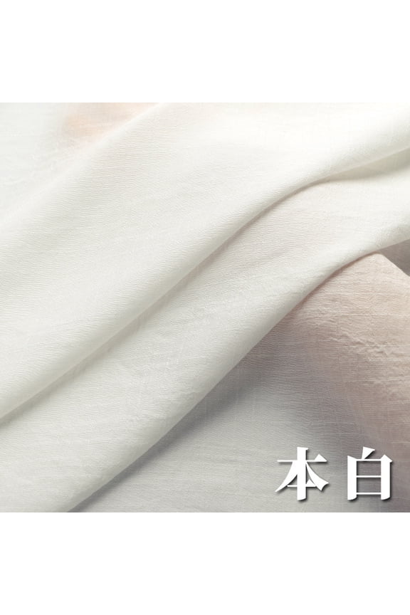 Off White solid color wide cloth -1 piece, 39.37 59.06 inches soft, lightweight and durable fabric, home decoration shirt, home clothing and craft project