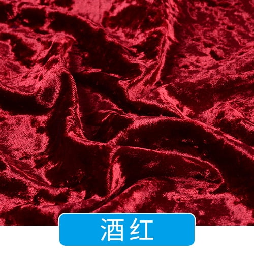 Xiao Hua Wine Red Elastic Velvet Fabric -1 piece, 39.37  62.99 inches sewn clothing interior fabric, soft and glossy surface, suitable for DIY fashion home decoration