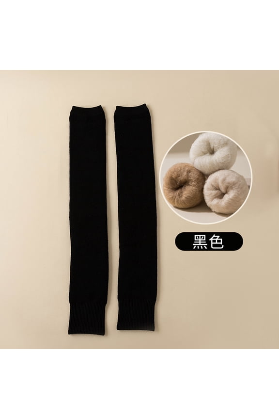 Women's Warm Leg Socks, 1 pair of black 22 inch long plush thick elastic warm leg socks, wool lined warm knitted socks, windproof knitted socks, suitable for outdoor warm socks