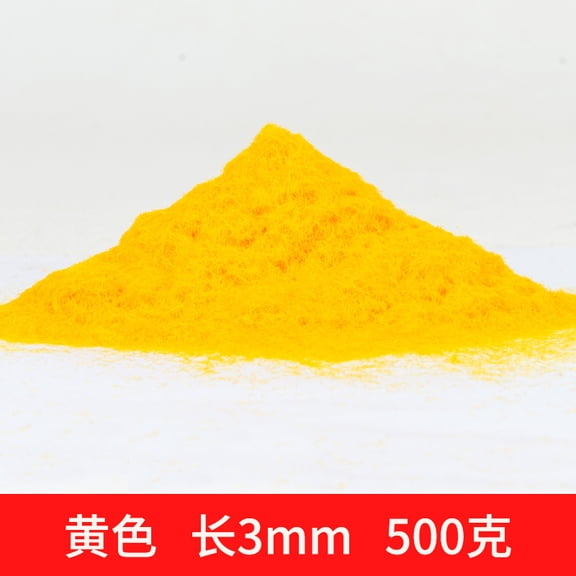 Xiao Hua Yellow Artificial Sand Table Model Static Grassland Powder -500G, About 3mm Long, Suitable For Diy Simulation Moss, Micro Landscape Terrain Building Layout Model Grass Powder