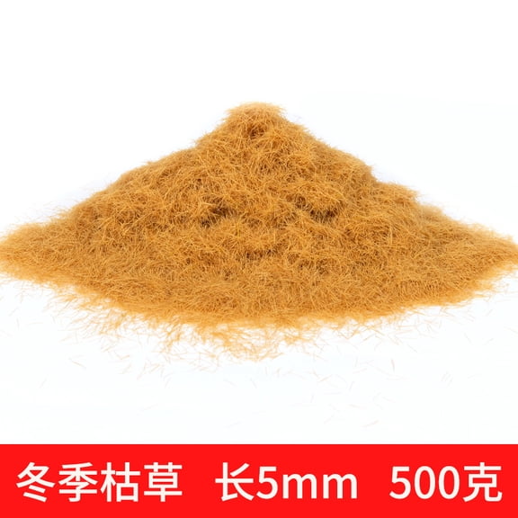 Xiao Hua Yellow Artificial Sand Table Model Static Grassland Powder -500G, About 5mm Long, Suitable For Diy Simulation Moss, Micro Landscape Terrain Building Layout Model Grass Powder