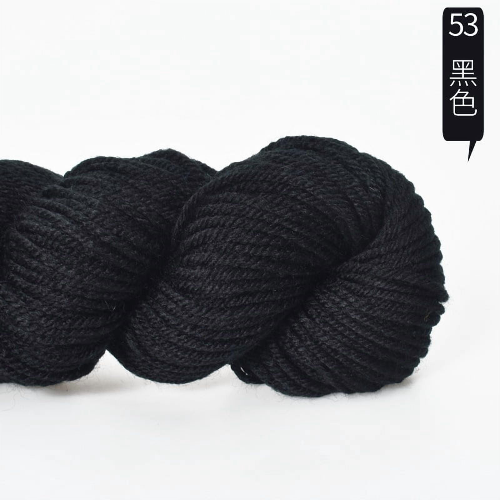 Xiao Hua black acrylic yarn, 2 strands (48 grams per strand ...