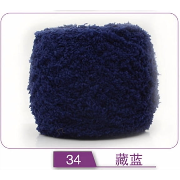 Xiao Hua dark blue coral fleece wool yarn, 100g single yarn, DIY and craft yarn coarse yarn