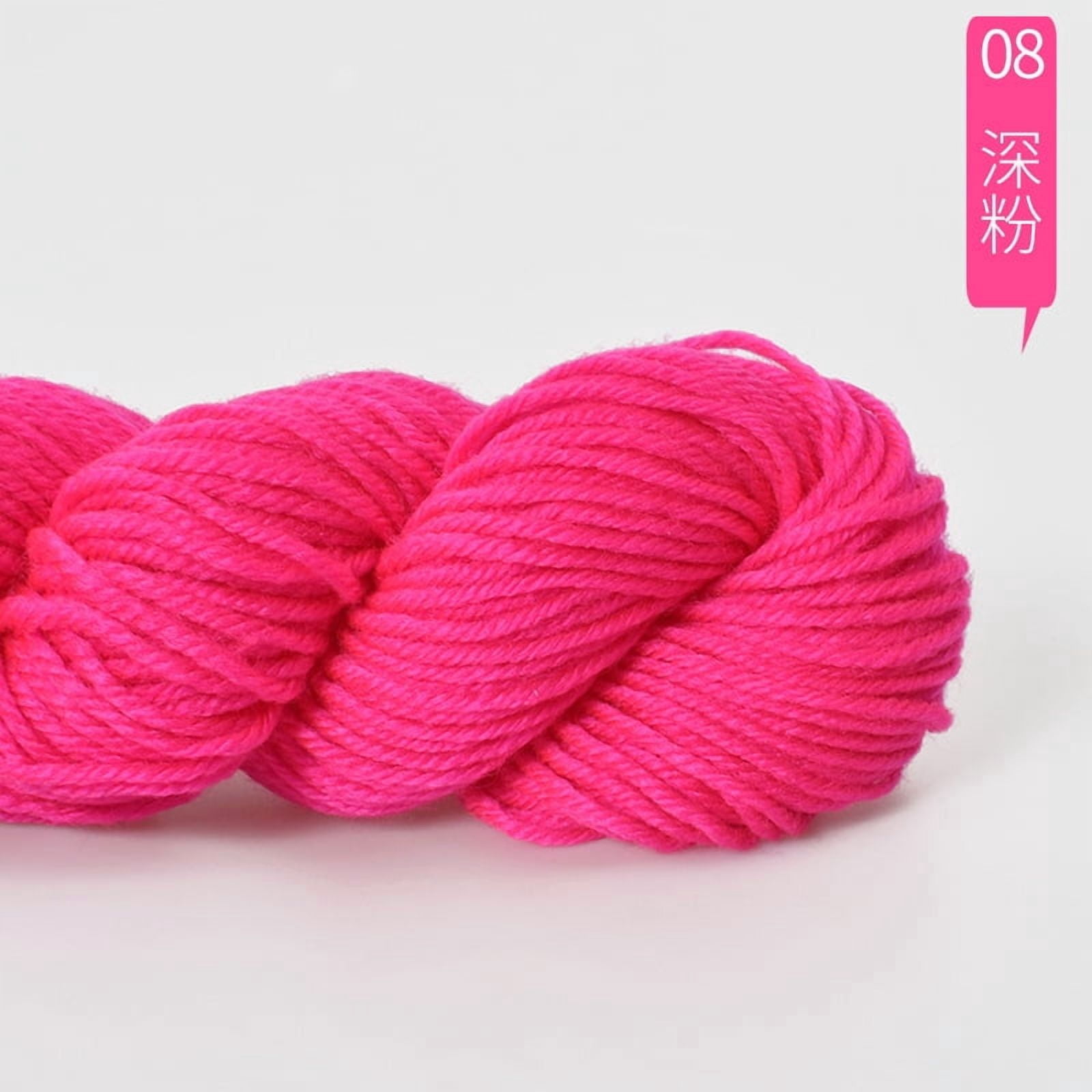 Xiao Hua deep pink acrylic yarn, 2 strands (48 grams per strand ...