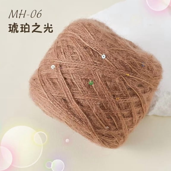 Xiao Hua glitter yarn -2 rolls, 50g khaki glitter mohair, ideal glitter yarn for DIY glitter yarn projects, handmade decoration, and holiday knitting crafts