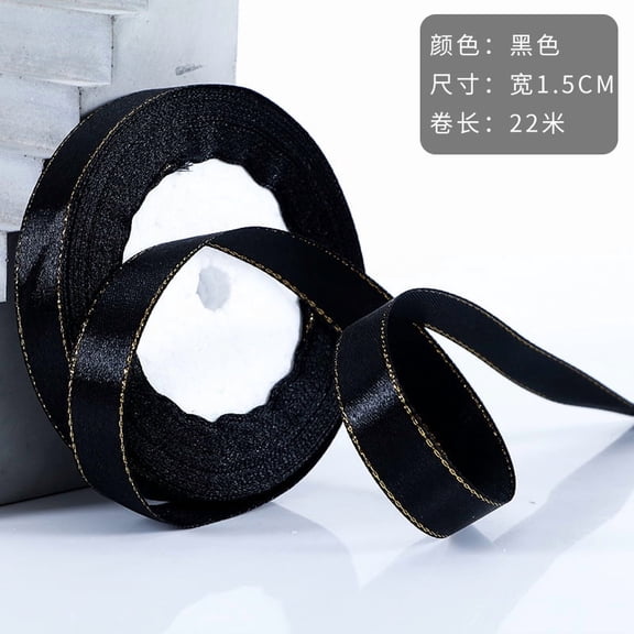 Xiao Hua gold border ribbon -2 rolls of 0.39-inch wide black narrow ribbon, elegant craftsmanship gold border decorative ribbon, can be used for wedding invitation decoration