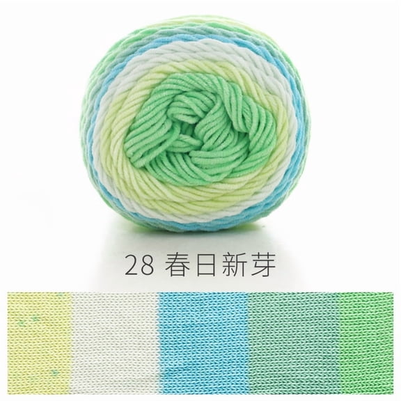 Xiao Hua gradient cake yarn 100g size 211, ultra soft rainbow cotton yarn, wool gradient multi-color yarn, style K
