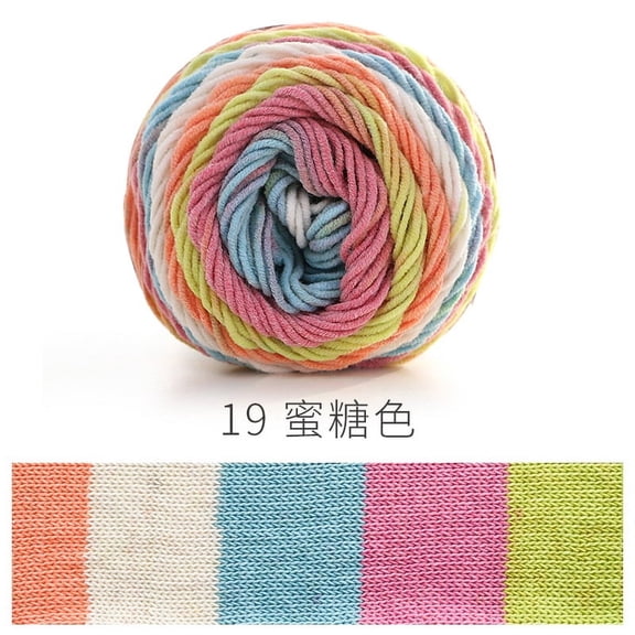 Xiao Hua gradient rainbow soft yarn 200g, ultra soft wool gradient multi-color yarn, style X