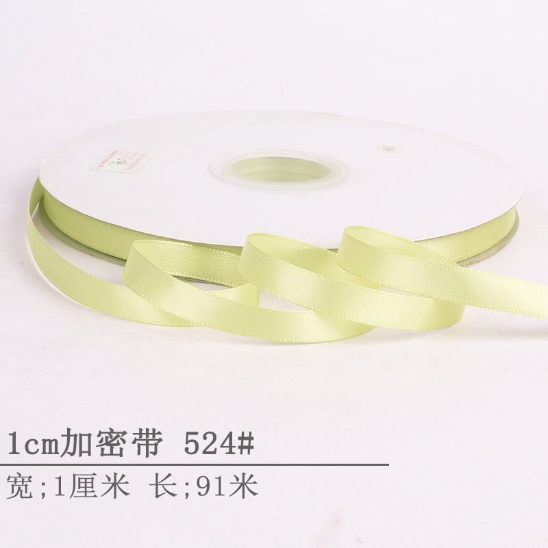 Lightweight Ribbon Xiao Hua light yellow ribbon -1 piece, 0.39 inches wide, 91 meters long ...
