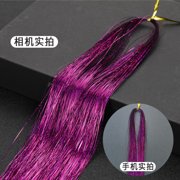 Xiao Hua metal wire hair extension set, 47.24 inch long heat-resistant hair strands, 12pcs shiny hair bundles, suitable for New Years party hairstyles and photo shoots, purplish red