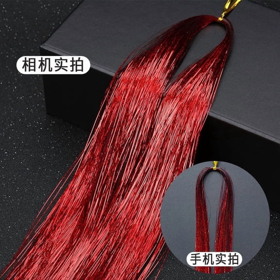 Xiao Hua metal wire hair extension set, 47.24 inch long heat-resistant hair strands, 12pcs shiny hair bundles, suitable for New Year's party hairstyles and photo shoots, red