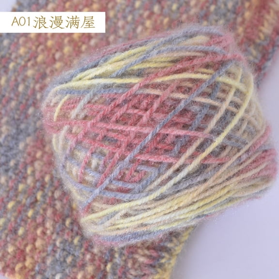 Xiao Hua mixed color crochet yarn, 150g-4 strand yarn, DIY woven scarf shawl with soft cotton crochet hooks, blanket and cushion cover home accessories, style 01